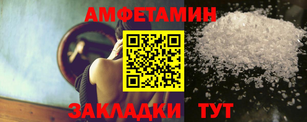 АМФ  Вход с VPN  Дербент  АМФ 98% 