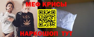 марки nbome Кулебаки