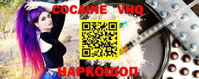 прущие грибы Сафоново
