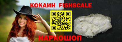 mix Кунгур