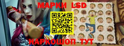 mix Кунгур