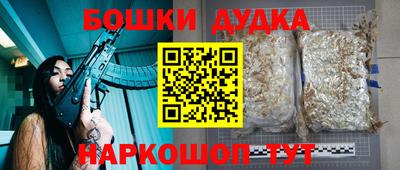 mix Кунгур