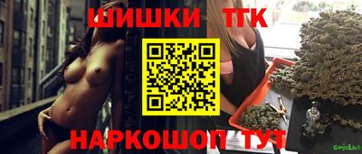 скорость Саяногорск