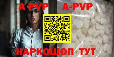 мефедрон VHQ Кумертау