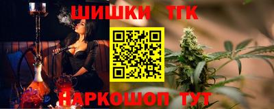 mix Кунгур