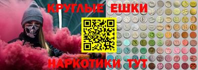 мефедрон VHQ Кумертау