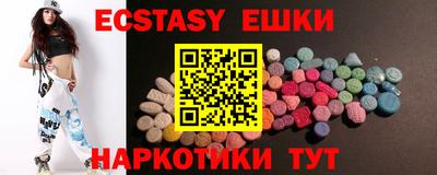 мефедрон VHQ Кумертау