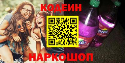мефедрон VHQ Кумертау
