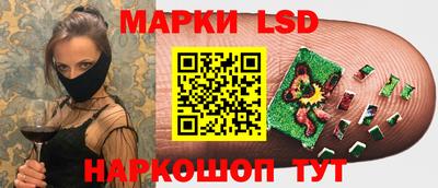 mix Кунгур