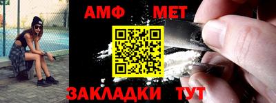 марки nbome Кулебаки