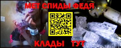 mix Кунгур