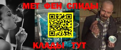 марки nbome Кулебаки