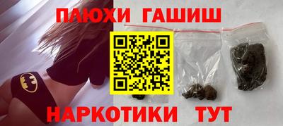 мефедрон VHQ Кумертау