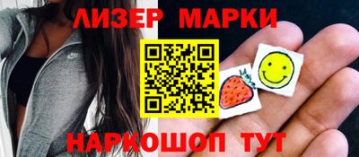 мефедрон VHQ Кумертау
