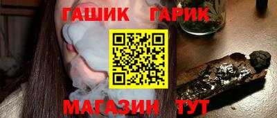 мефедрон VHQ Кумертау