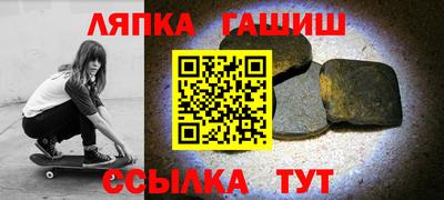 мефедрон VHQ Кумертау