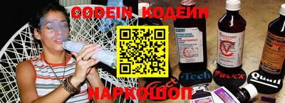 mix Кунгур