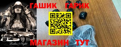 mix Кунгур