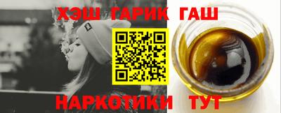мефедрон VHQ Кумертау