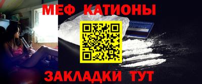 mix Кунгур
