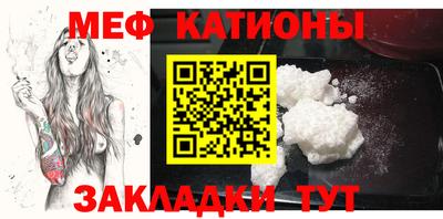 марки nbome Кулебаки