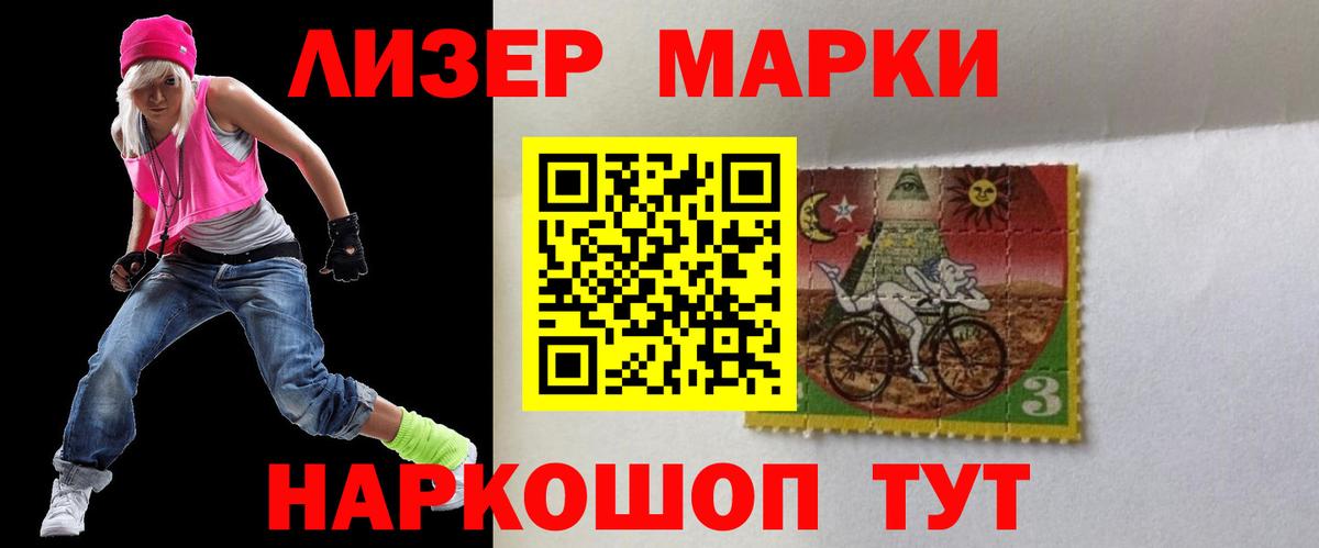 Лсд 25 экстази кислота  ЛСД экстази ecstasy  Вход с VPN  Лсд 25 экстази  Дербент 